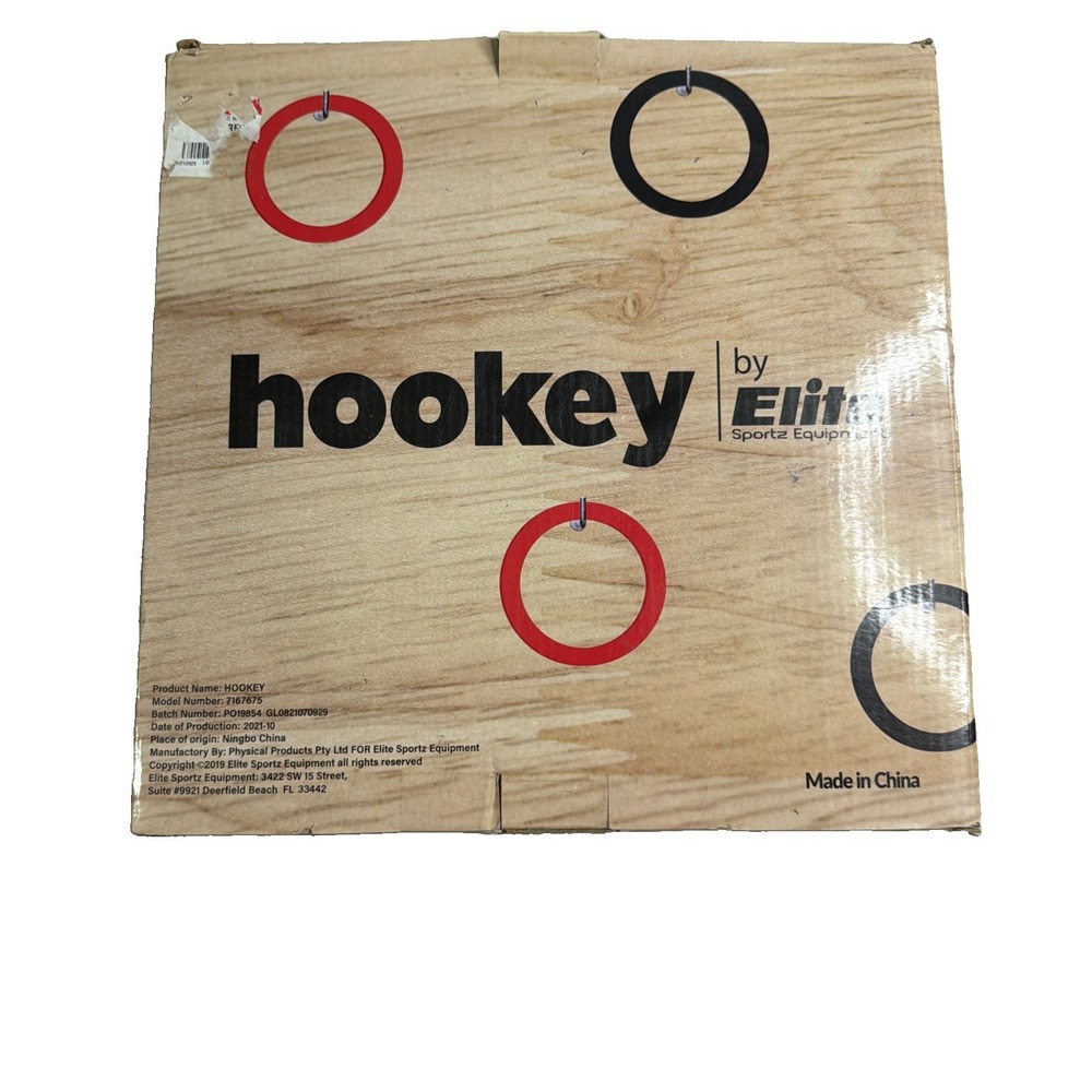 Elite Sportz Equipment Hookey Game 11.8 inches NEW Open Box